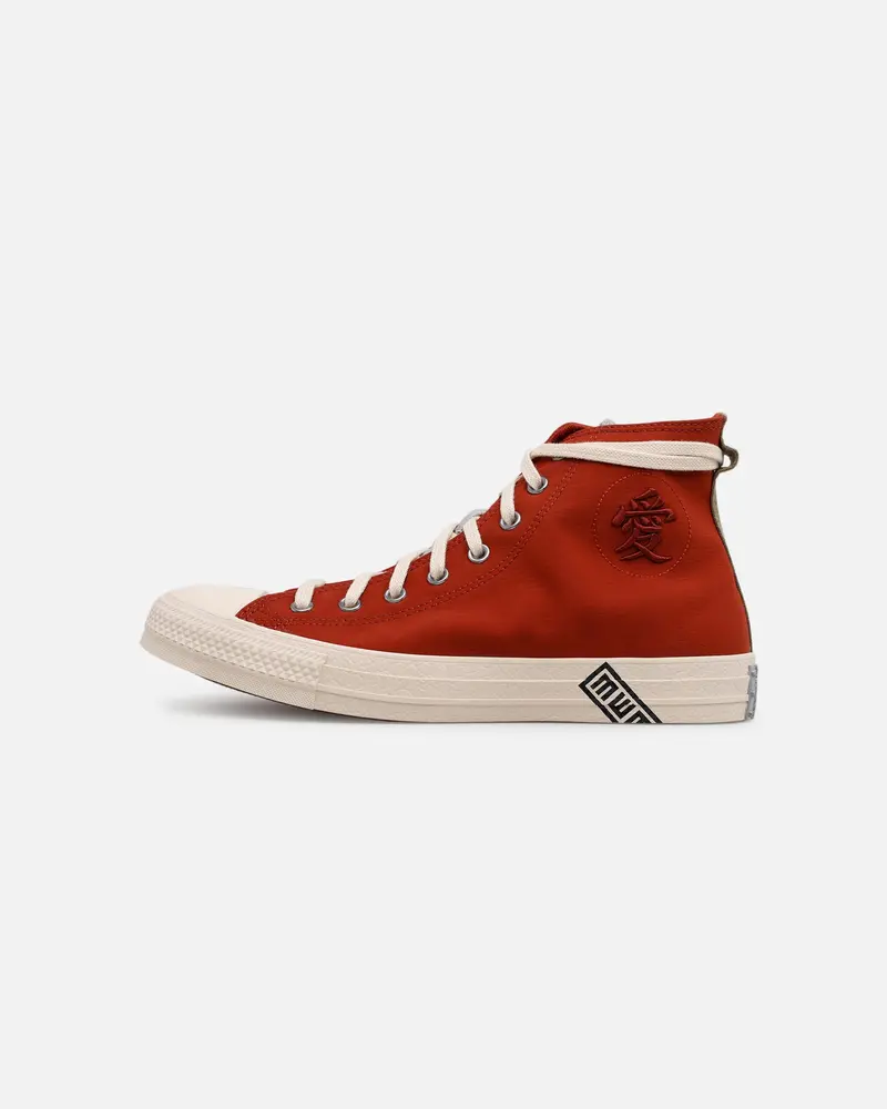 Converse X Naruto Chuck 70 All Star "Gaara" Brown 1