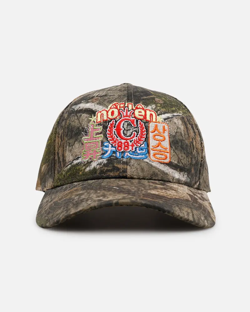 Culture Kings X 88Rising Patchwork Motion Snapback Realtree Camo 1