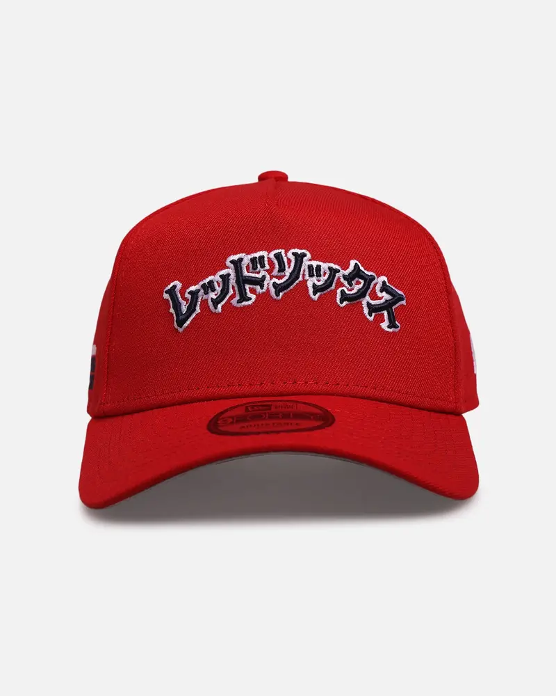 New Era Boston Red Sox 'Hyperfly Katakana X Mlb' 9Forty A-Frame Snapback Official Team Colour 1