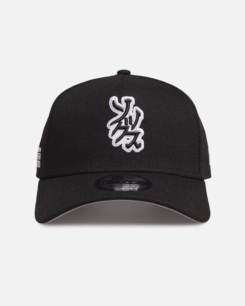 New Era Chicago White Sox 'Hyperfly Katakana X Mlb' 9Forty A-Frame Snapback Official Team Colour 1