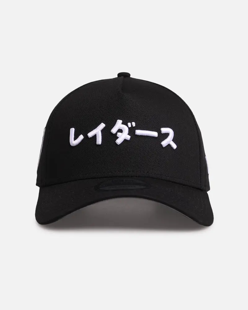 New Era Las Vegas Raiders 'Ohtani & Kanji' 9Forty A-Frame Snapback Black/White 1