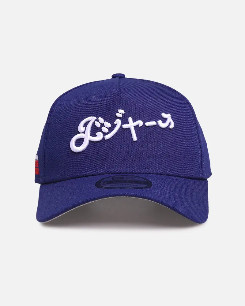 New Era Los Angeles Dodgers 'Hyperfly Katakana X Mlb' 9Forty A-Frame Snapback Official Team Colour 1