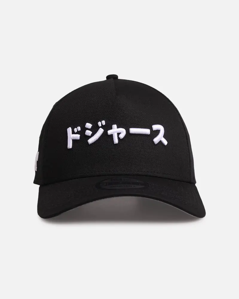 New Era Los Angeles Dodgers 'Ohtani & Kanji' 9Forty A-Frame Snapback Black/White 1