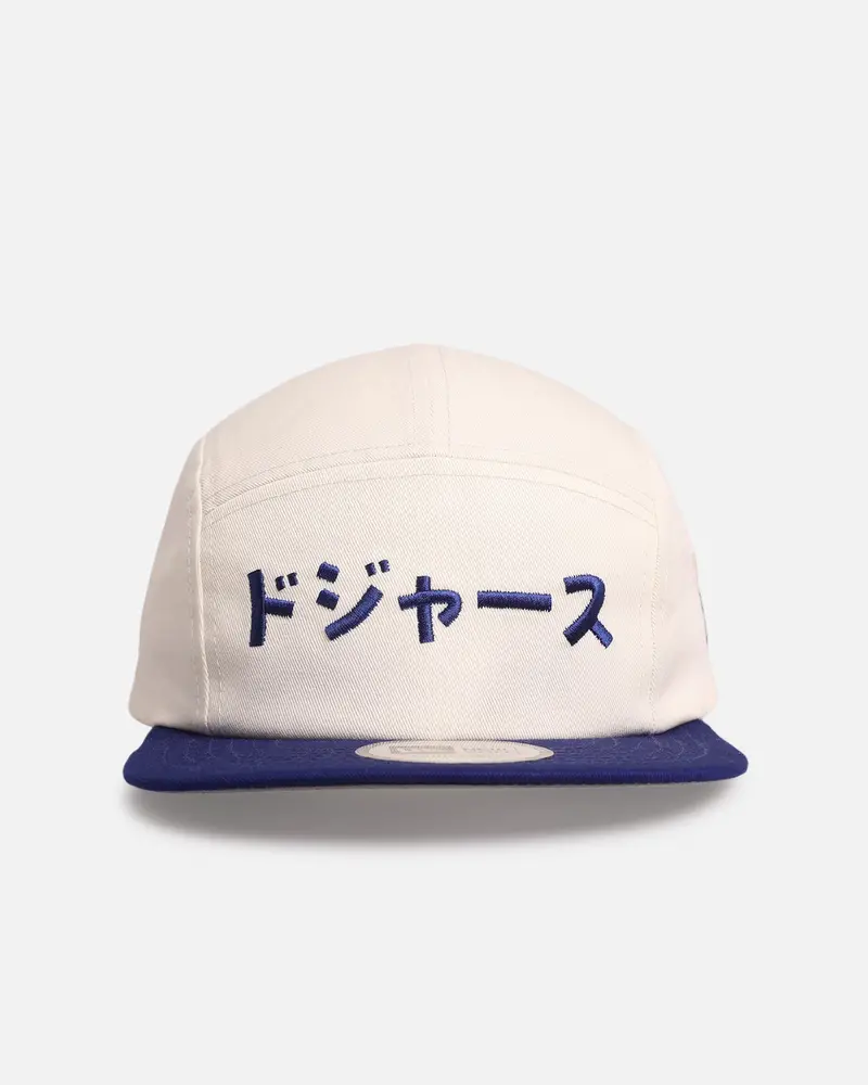 New Era Los Angeles Dodgers 'Ohtani & Kanji' Camper Strapback Chrome/Dark Royal 1