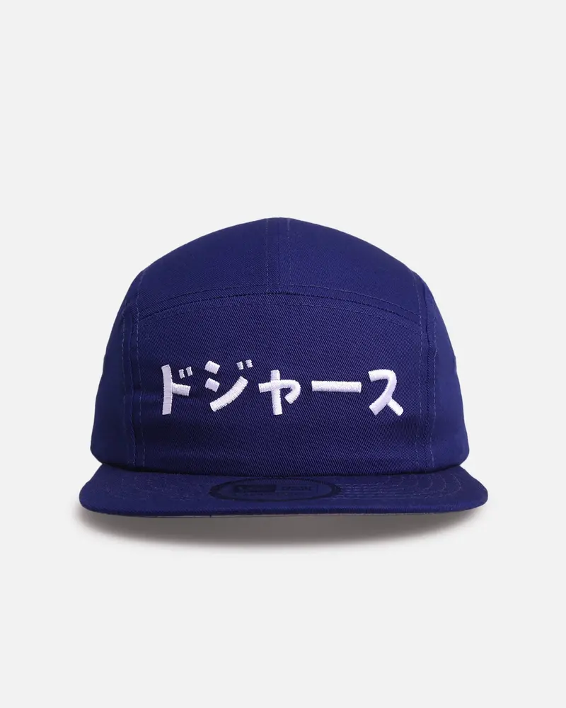 New Era Los Angeles Dodgers 'Ohtani & Kanji' Camper Strapback Dark Royal 1