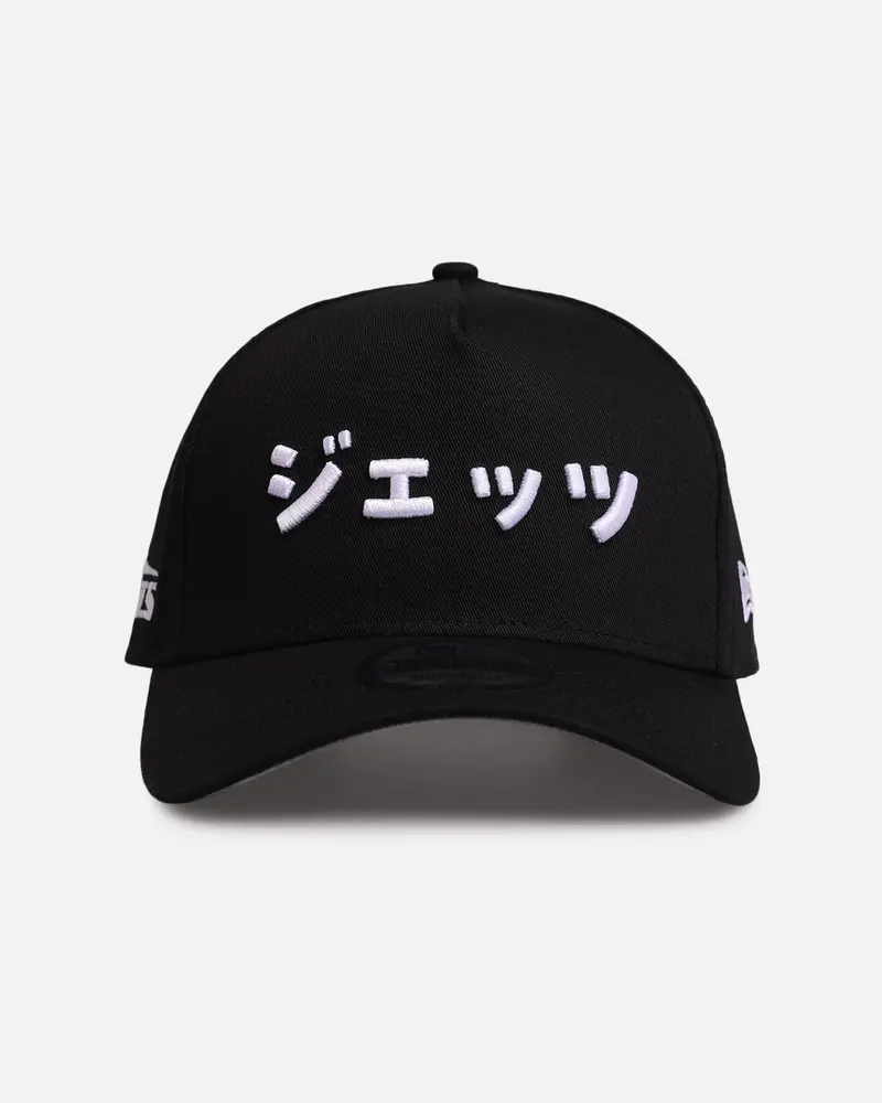 New Era New York Jets 'Ohtani & Kanji' 9Forty A-Frame Snapback Black/White 1