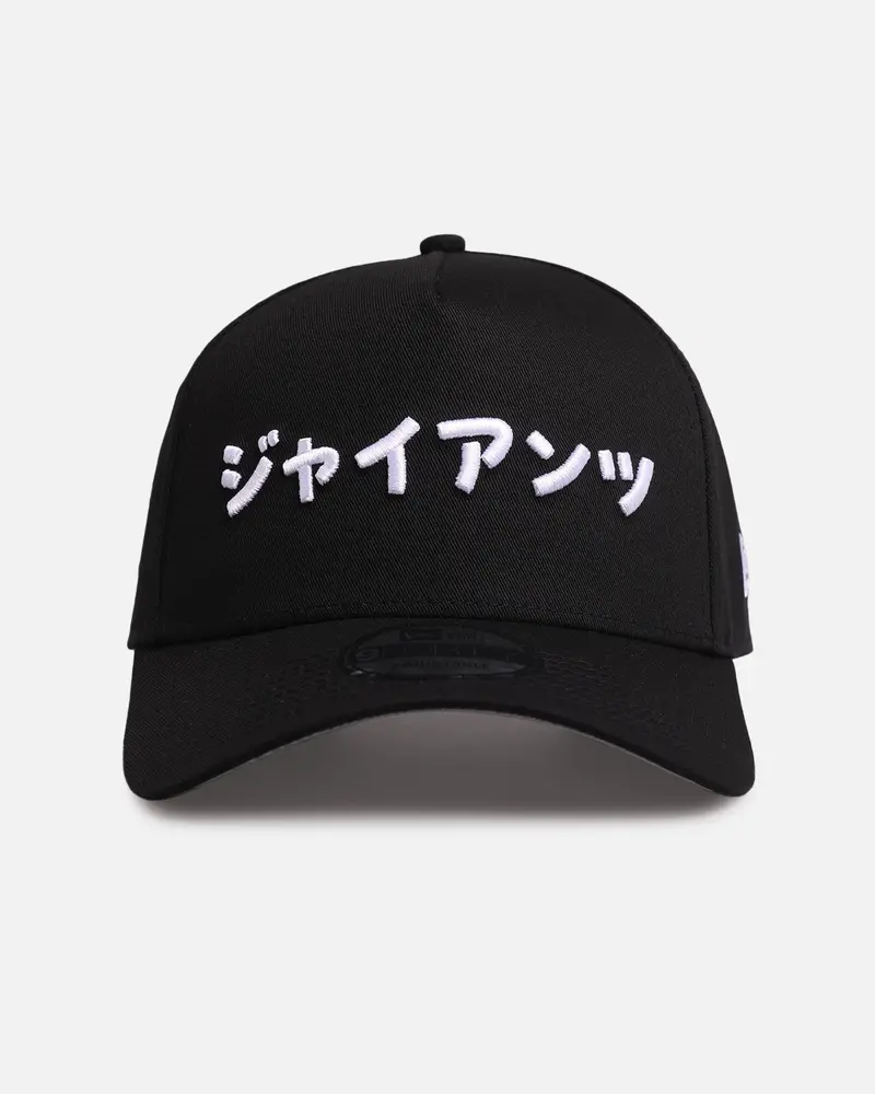 New Era San Francisco Giants 'Ohtani & Kanji' 9Forty A-Frame Snapback Black/White 1