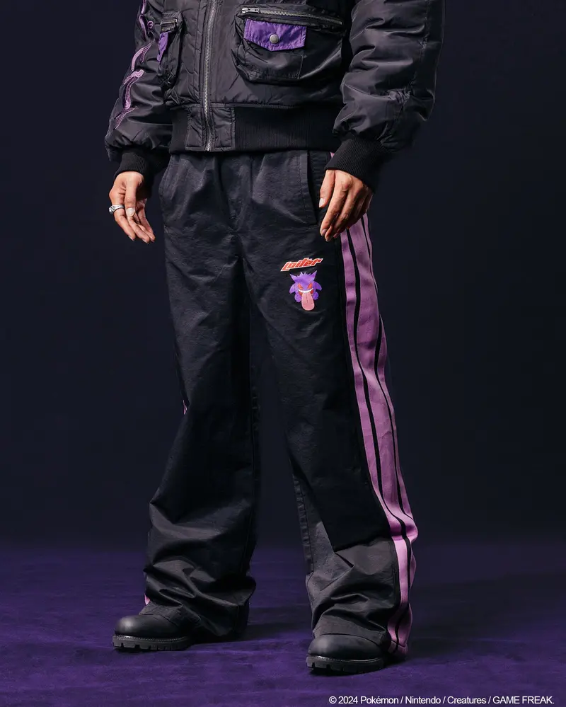 Pokémon By Loiter Gengar Trainer Trackpant Black/Purple 1